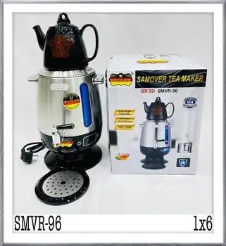 سماور برقی رومانتیک مدل SMRV-96