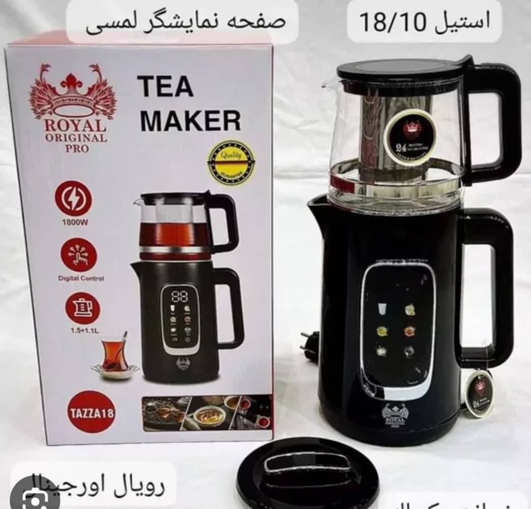 چای ساز روهمی رویال ۱۸۰۰ وات مدل TAZZA 18